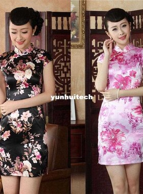 Vintage Retro Slim Women Chinese Cheongsam Dress QiPao Short