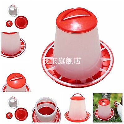 1.5kg Plastic Food Feeder Chicken Chick Hen Poultry Lid Hand