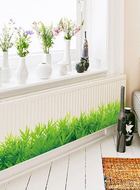 3D Fresh Green Grass Wall Stickers Baseboard PVC Skirting K