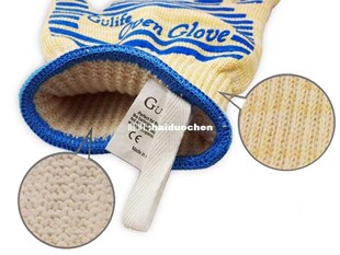 Miracle oven glove, one glove