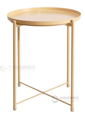 Nordic Style Modern Metal Small Coffee Table Sofa Side Tea T