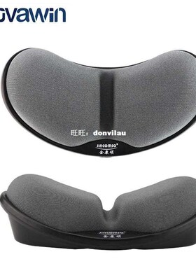 Memory Foam Mouse Pad Anti-skid Mousepad Support Wrist Rest