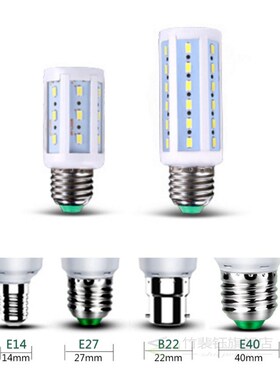 AC85-265V E27 B22 E40 E14 LED Bulb 5730 2835D 5W-150W LED La