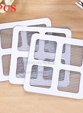 1/3Pc Durable Anti-Insect Fly Bug Door Window Mosquito Scree