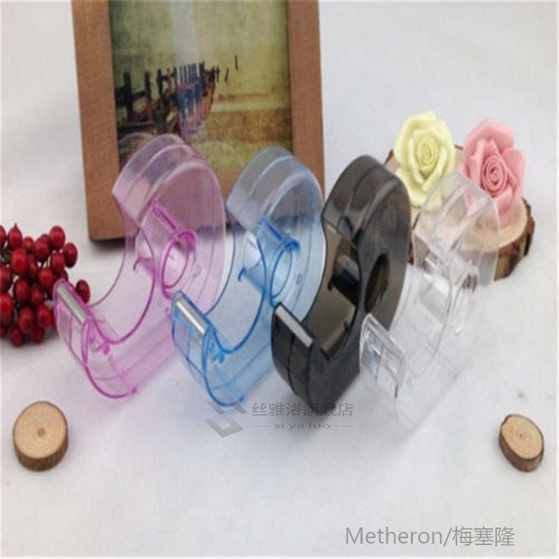 1PCS Sealing Packaging Parcel Plastic Width Tape Cutter Disp