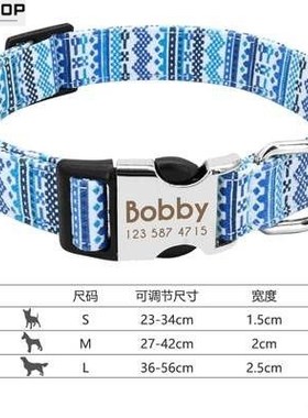 Dog Collar Name ID PeT Tags PuPPy  NamePlaTe ID Collars