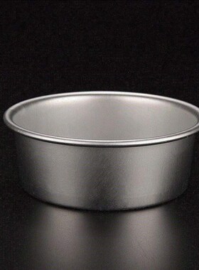 -7 sizes round sandwich cake baking tin pan mold mould kitc