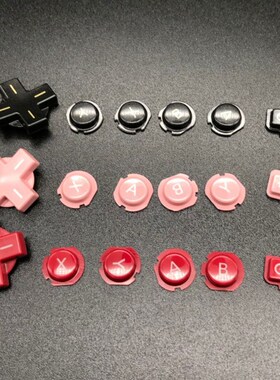 Original ABXY D pad button set for nintendo 3ds  ABXY D pad