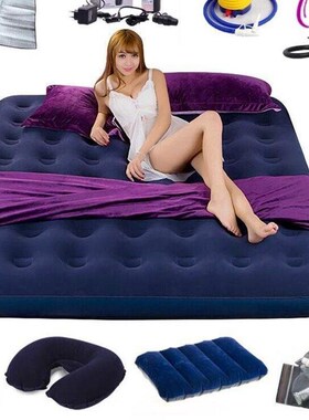 [Free air pump air pillow] Double household inflatable bed