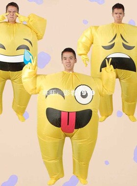 Inflatable Monster Costume facial expre Mascot Cosplay Costu