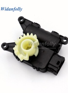 Widanfolly AC Heater Recirculation Flap Blower Servo Motor