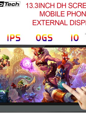13.3inch Portable Screen monitor Gaming Monitor Switch Moni