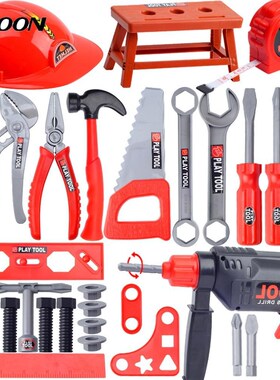 31pcs Mesh Bag Suit Children Tools Set Kids Role Play Electr