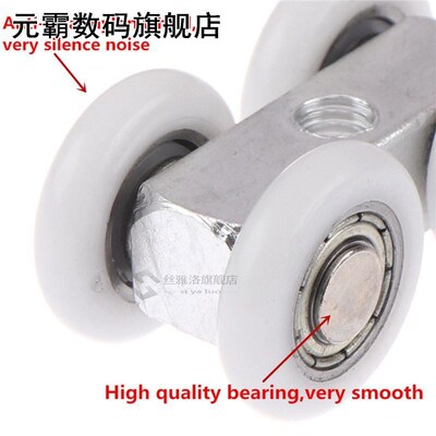 1Pcs/2Pcs 21mm Sliding Door Roller Bathroom Wardrobe Door Ha