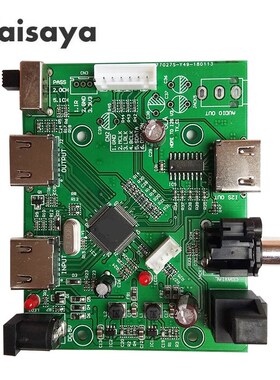 HDMI/MHL to IIS I2S HDMI IIS Receiver Board Separate Extrac