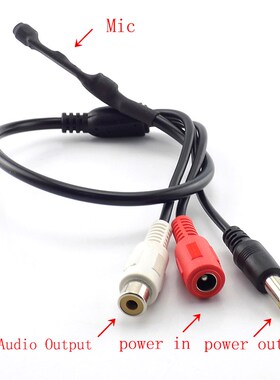 Sound Monitor Audio Pickup DC 12V  Mini Pickup Audio Microp