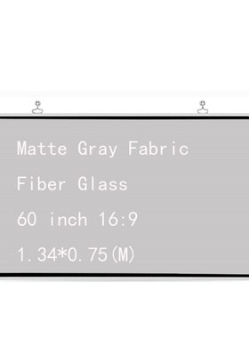 Thinyou Projector Screen 60 inch 169 Matte Gray Fabric Fibe