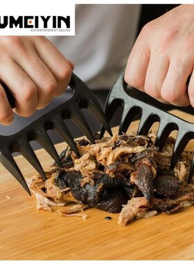Newest Bear Claw Barbecue Forks Meat Handler Fork Tongs Pull