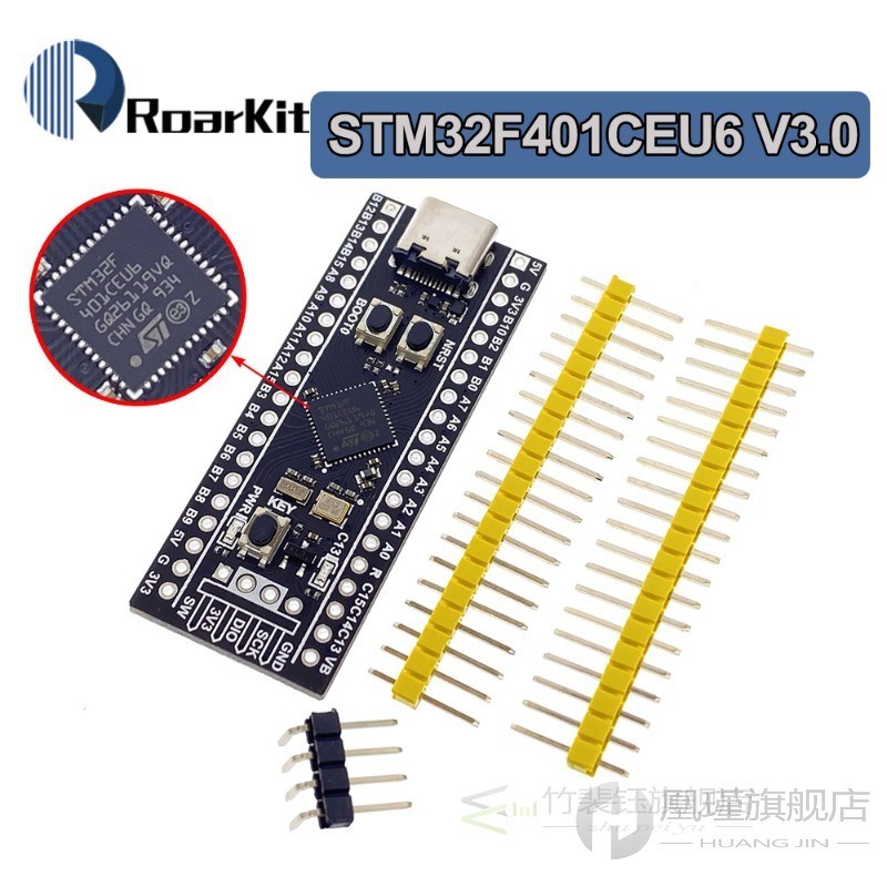 STM32F401 STM32F411 Developt Board V3.0 STM32F401CE6 STM32F4