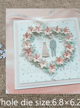 New Design Craft Metal stencil mold Cutting Dies 6pcs flowe