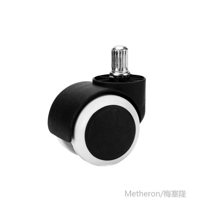 1 Pc General Swivel Chair niversal Wheel Mute Pulley Roller