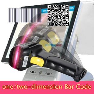 USB 2D QR one/two-dimension Bar Code Scanner Barcode Reader