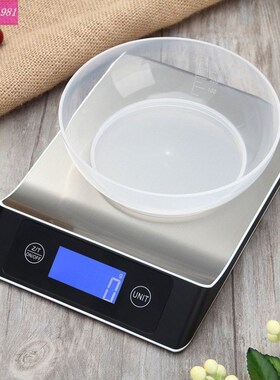 5000g/1g LCD DigitaL KitChEn SCaLE WEight FooD DiEt SCaLES E