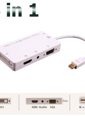 4 in 1 Mini DP Thunderbolt Displayport to HDMI VGA DVI AUDI
