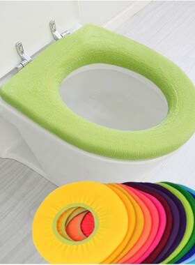 colour Random !Toilet Seat Cover for Bathroom Products Pedes