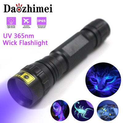 Best UV Flashlight 18650 LED Torch 365nm UV Flash Light Lan