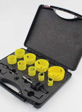 M42 bimetal hole opener hole set gypsum board PVC plastic do