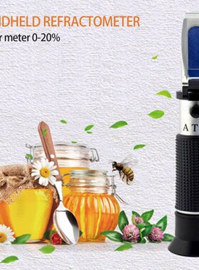 Handheld Refractometer Honey Beer Fruit Sugar Solution Brix