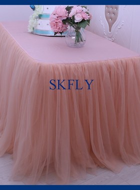 SK005S elegant 6ft rectangle 30'' wide, 72'' long, 30'' drop