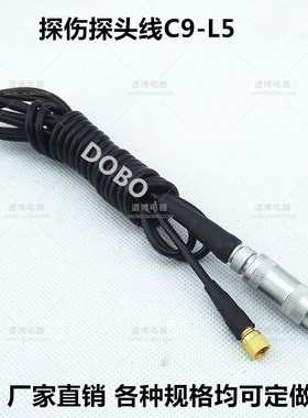 Dedicated Probe Line C9 L5 Ultrasonic Flaw Detector Oscillo