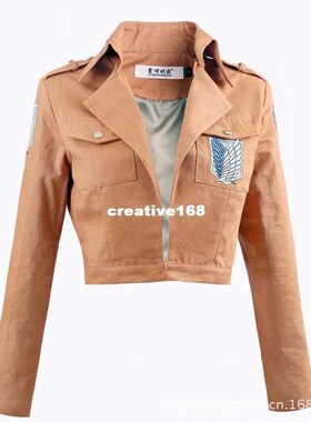 Attack on Titan Jacket Shingeki no Kyojin Legion Coat Cospla
