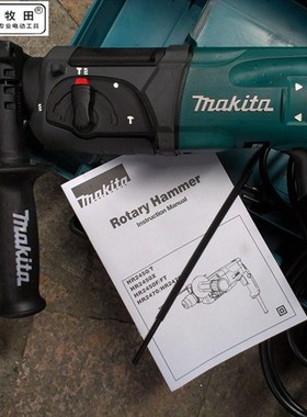 220-240V  HR2470F rotary hammer hammer stonecutter 780W SDS