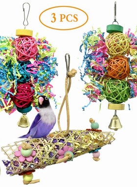 3Pcs/lot Bird Toy Set For Parrot Shredder Foraging Assorted