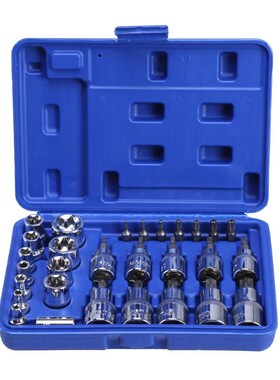 29PCS/Box Torx Star Socket Set Bit Male Female E T Sockets