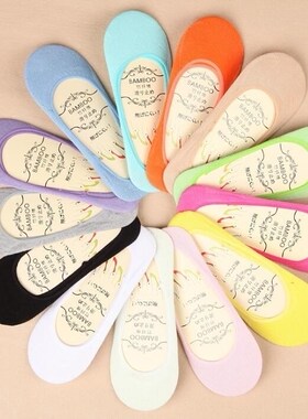 5Pairs Women Boat Non-Slip Invisible No Show Bamboo Socks