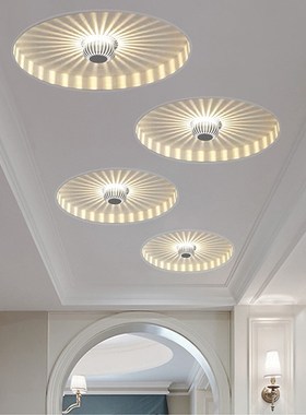 3W Round LED Ceiling Lights Modern Concealed-Mounted Spotlig