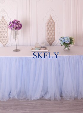 SK005GA wedding custom made 6ft rectangle 30'' wide, 72'' lo