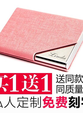 business ms. business card holder large capacity men's