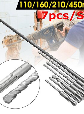 7pcs 6-12mm SDS Plus Shank Electric Hammer Drill Bit Set Car