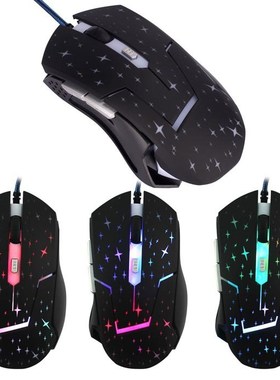 Malloom Fashion New Optical 2000DPI 6 Buttons LED USB Wired