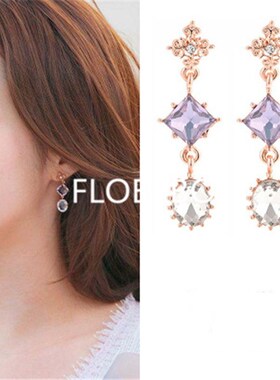 Why Secretary King Smile Park Min Young Crystal Korean Dram