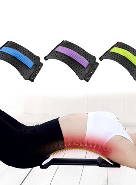 Back Massager Waist strain massage Waist home Straightener S