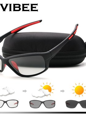 VIVIBEE 2019 Men Photochromic Sunglasses Polarized Golf Wom