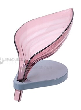 *Leafology Decorative Drainage Soap Holder Dish Storage Plat
