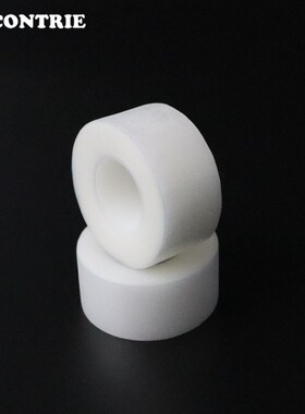 Medical Tape 1.25/2.5cm Micropore Tape Under Eye Patches 5R