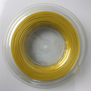 Tennis string 1.25mm tenis string alu power rough tennis gut
